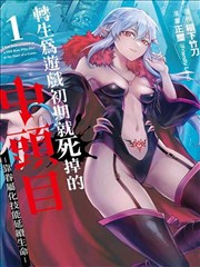 无声的证词 伦理剧情片